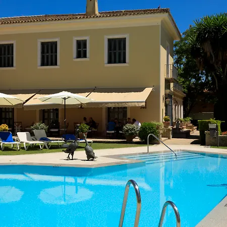 Jerez جيريز